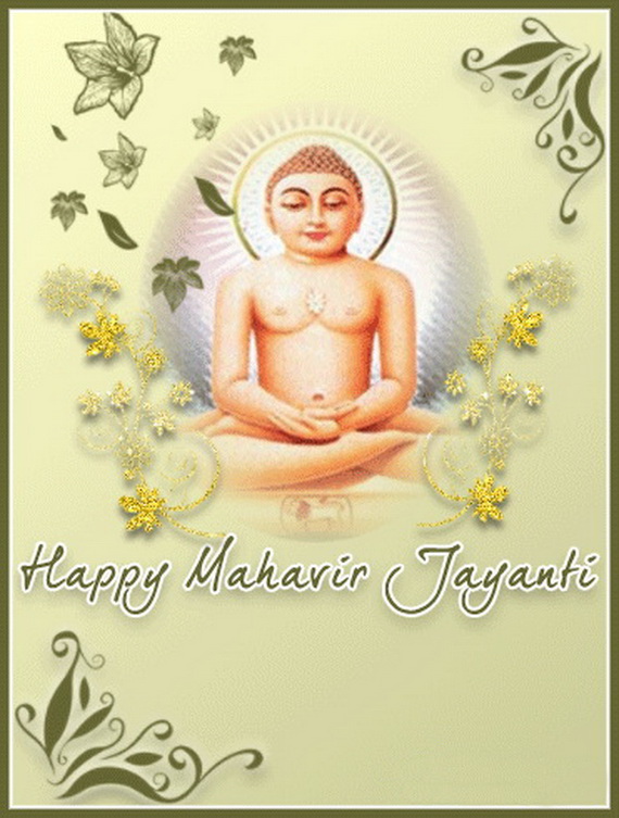 Mahavir- Jayanti- Greeting- Cards_44