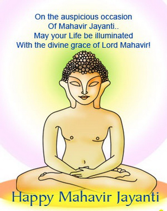 Mahavir- Jayanti- Greeting- Cards_47