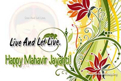 Mahavir Jayanti Greeting Cards