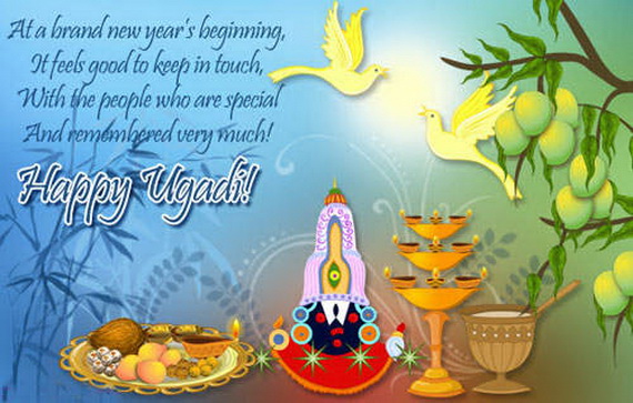 The- Maharashtrian -Happy- New- Year- Gudi- Padwa -Greeting- Cards_28