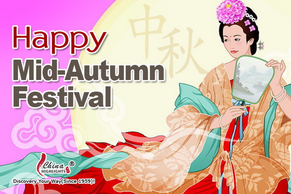 Chinese Mid Autumn Festival, Moon Cake Greeting Cards - China _21