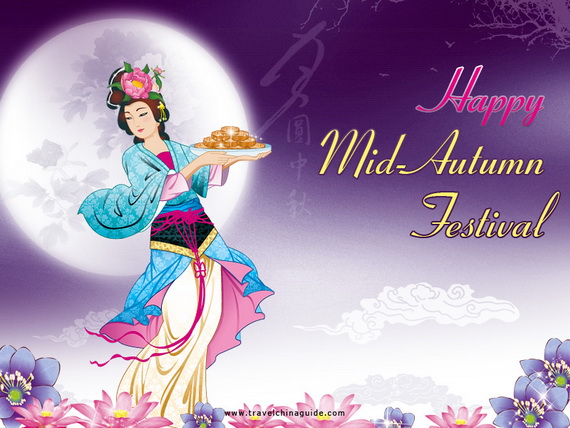 Chinese Mid Autumn Festival, Moon Cake Greeting Cards - China _25