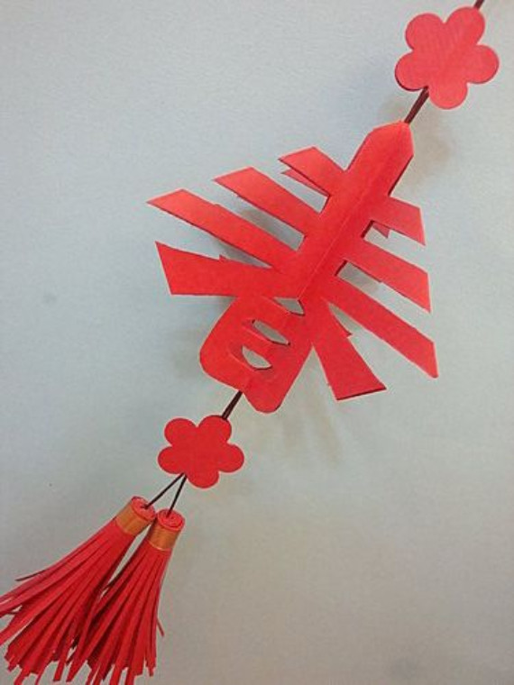 Chinese New Year 2015 Inspiring Creativity & Ideas  (1)