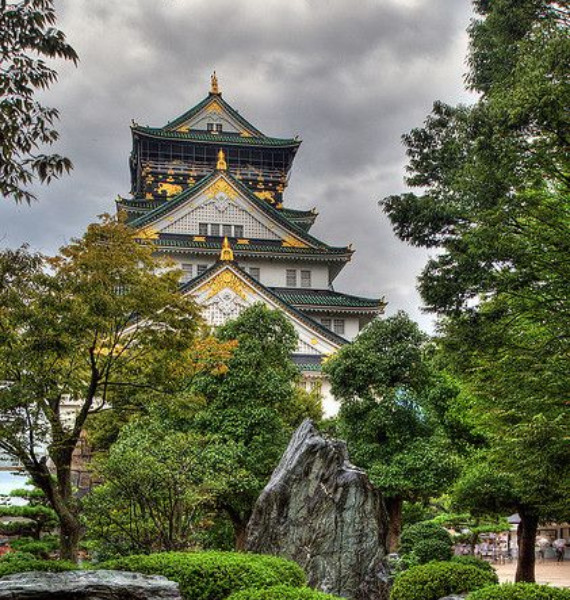 The Harmony and Beauty outside the Osaka Castle Japan (14)