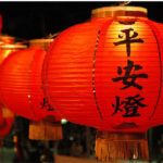 Chinese-lantern-Crafts-for-Lunar-New-Year-Holiday-Home-Décor-222