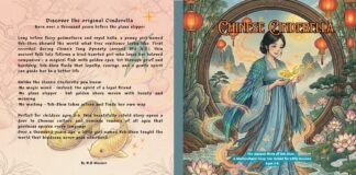 Chinese Cinderella: The Ancient Story of Yeh-Shen